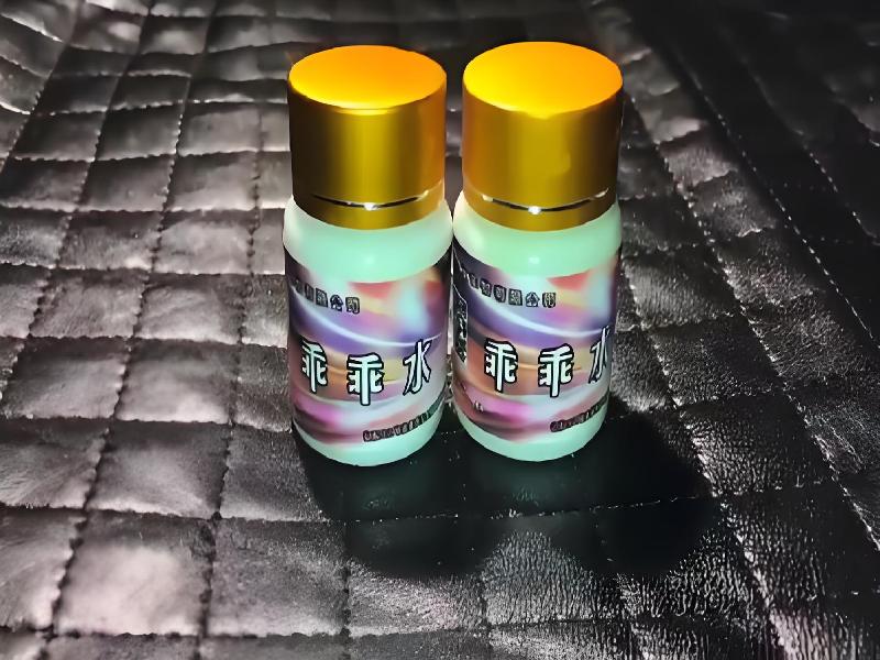 蓝精灵口服450-o7型号